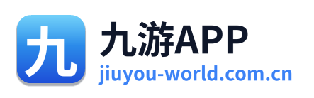 九游APP